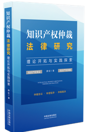 ֪�R�a���ٲ÷����о�----��Փ�_���c���`̽��