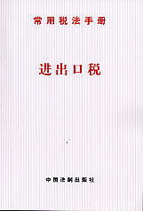 ���ö����փ�-�M���ڶ�