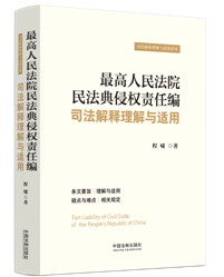 �������Ժ�񷨵��֙�؟�ξ�˾����������c�m��