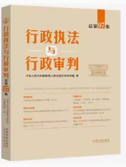 �����̷��c�������У�����97����