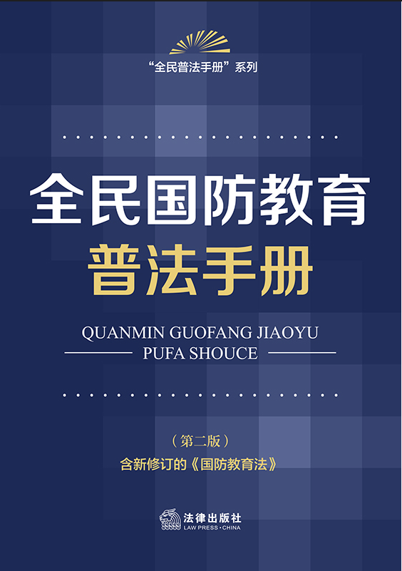 ȫ����������շ��փ�