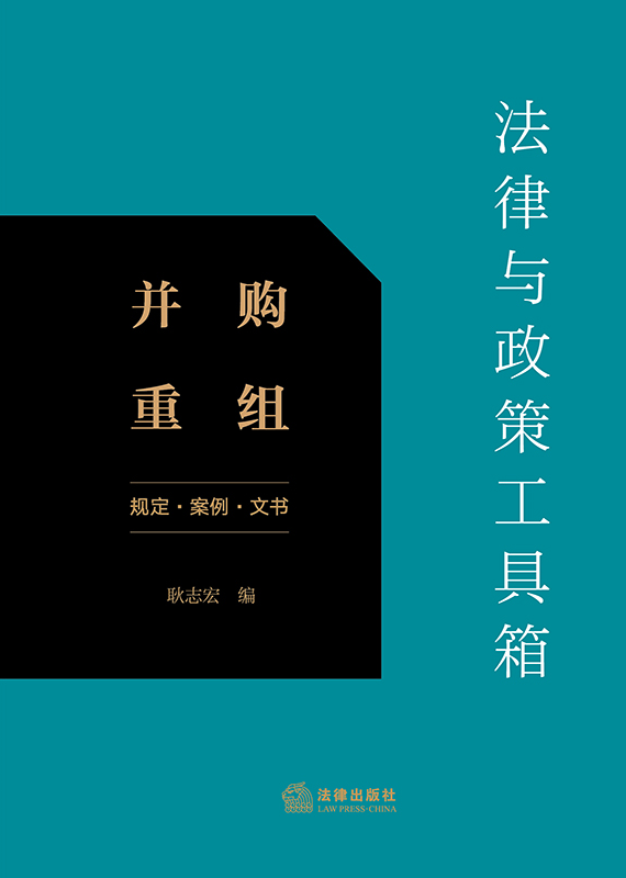 �����c���߹����䣺��ُ�ؽM��Ҏ��·����·�ĕ���