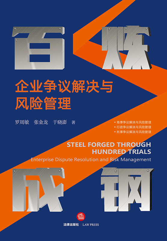 �ٟ���䓣���I(y��)���h��Q�c�L�U����