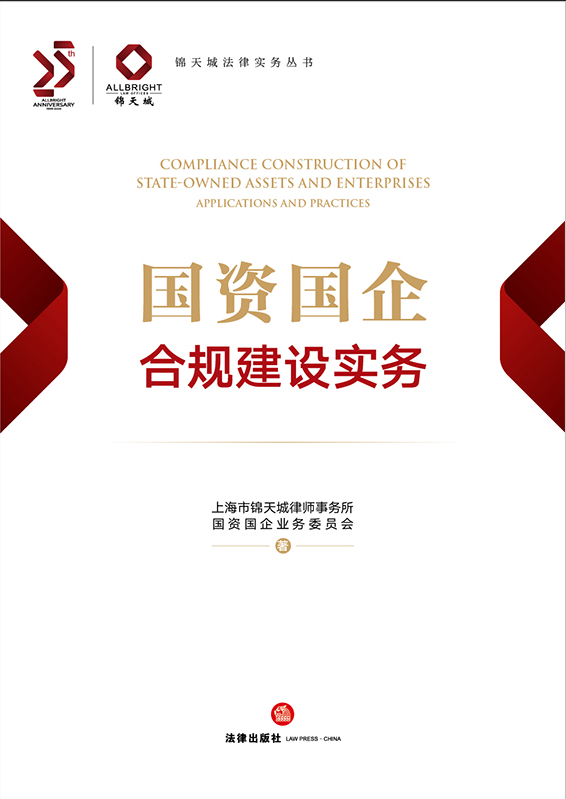 ���Y�����Ҏ(gu��)���O����