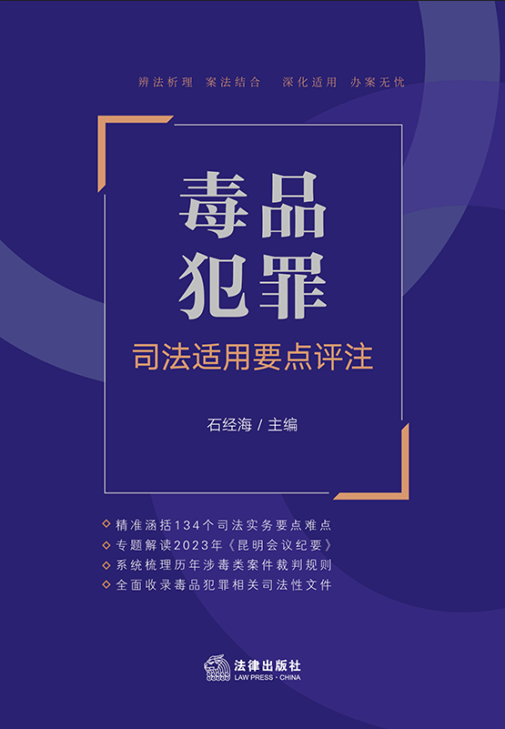 ��Ʒ����˾���m��Ҫ�c�uע