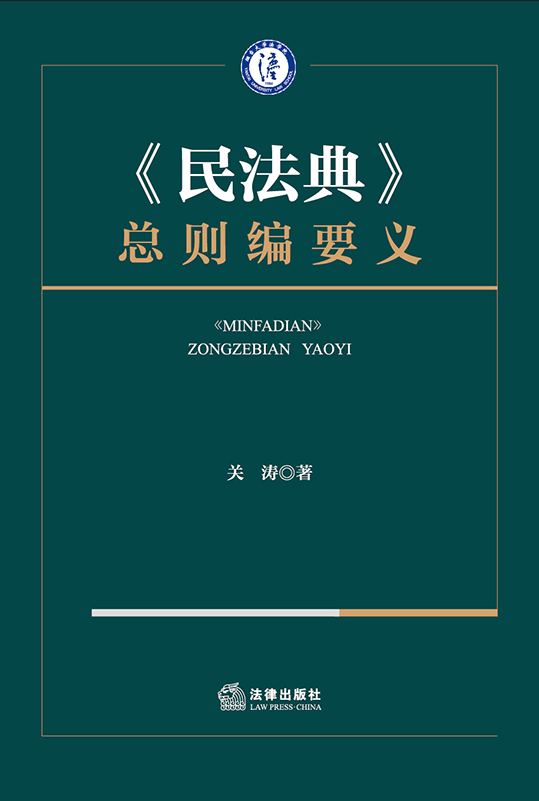 ���񷨵䡷���t��Ҫ�x