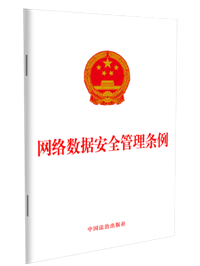 �W�j������ȫ����l��