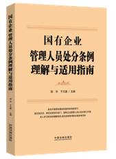 ������I�����ˆT̎�֗l�������c�m��ָ��