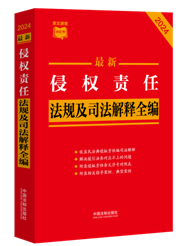 ���l���ٲ�С�t���������֙�؟�η�Ҏ��˾�����ȫ��