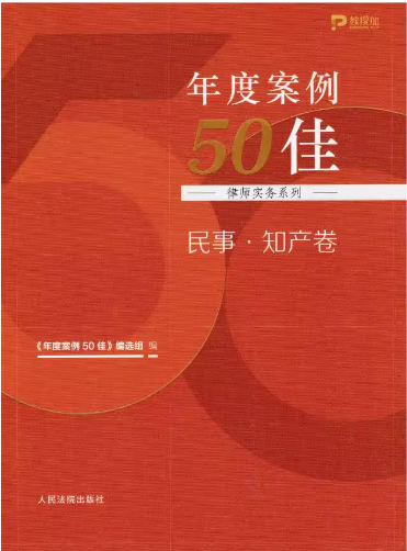 ��Ȱ���50�ѣ��Ɏ�����ϵ�У�����·֪�a��