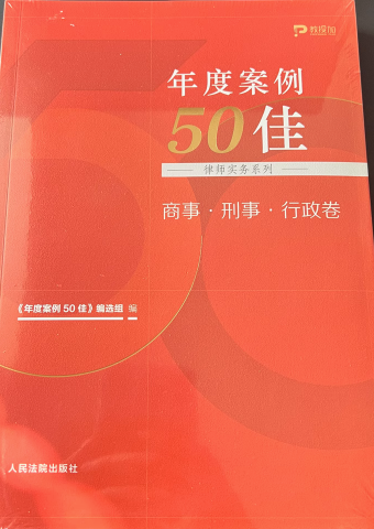 ��Ȱ���50�ѣ��Ɏ�����ϵ�У�����·����·������