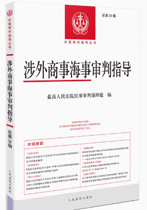 �������º�����ָ��2019���2݋������39݋��