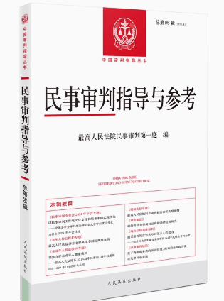 ������ָ���c����2023.4������96݋��