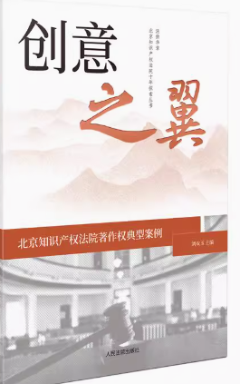 ����֮����������֪�R�a�෨Ժ��������Ͱ���