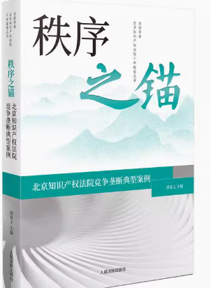 ����֮�^��������֪�R�a�෨Ժ�����Ŕ���Ͱ���