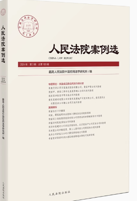 ����Ժ�����x2024���3݋������193݋��