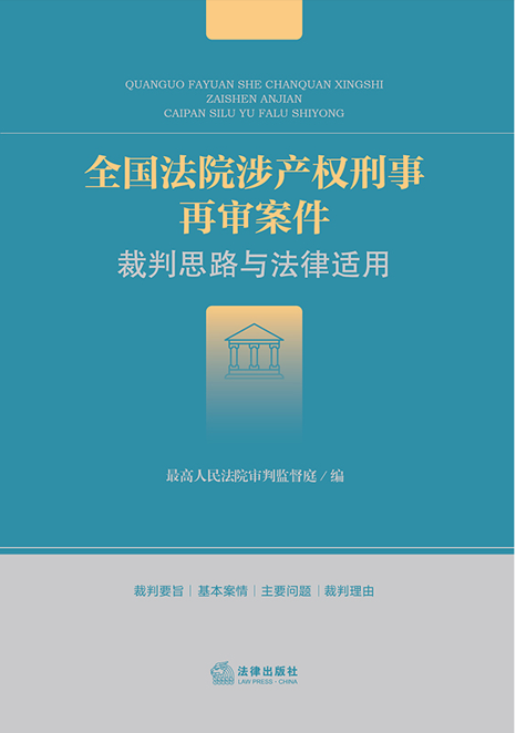 ȫ����Ժ��a�������ٌ���������˼·�c�����m��