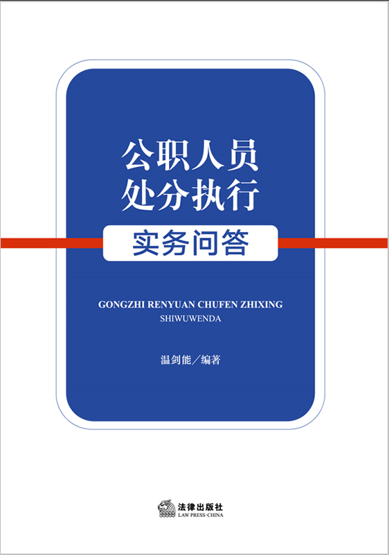 ���ˆT̎�ֈ�(zh��)�Ќ���(w��)����