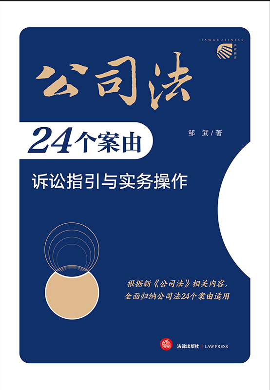 ��˾��24�������V�Aָ���c���ղ���