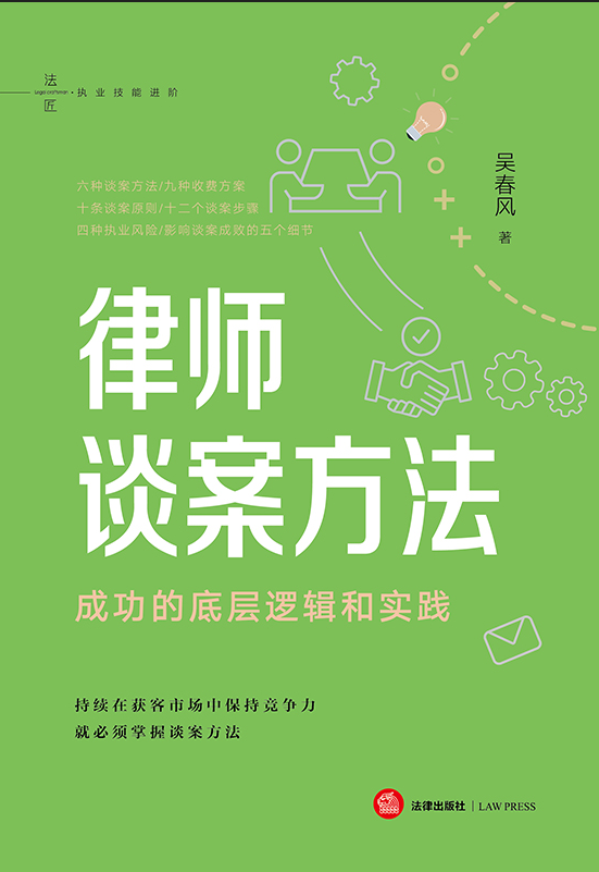 �Ɏ�Մ���������ɹ��ĵ׌�߉݋�͌��`