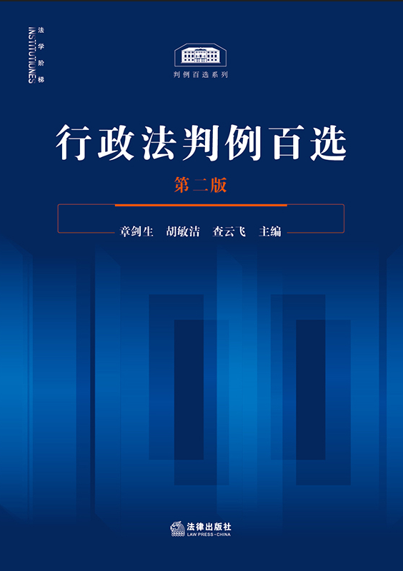 �������������x���ڶ��棩