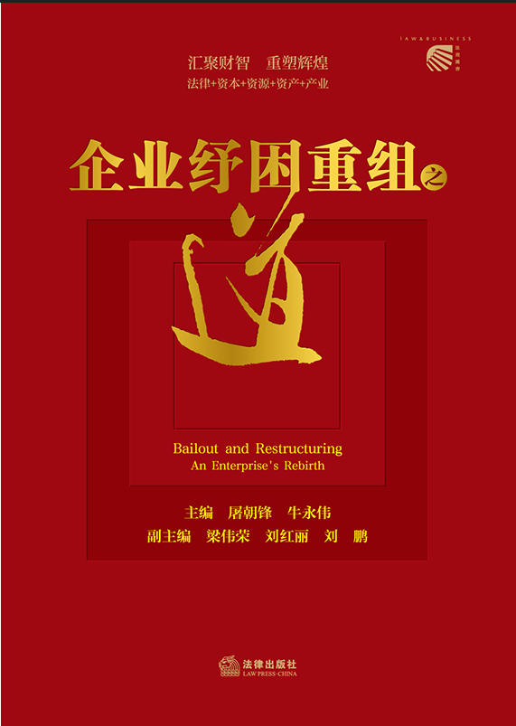 ��I(y��)�����ؽM֮��