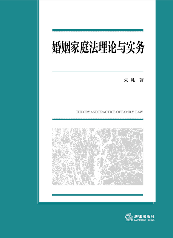 ������ͥ����Փ�c����