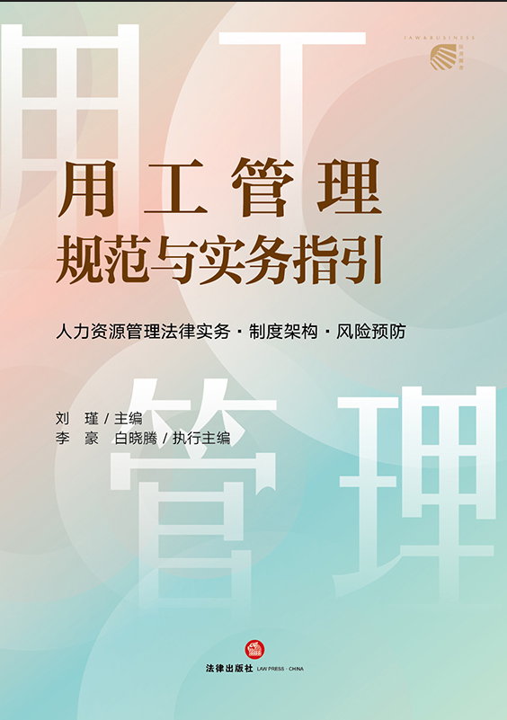 �ù�����Ҏ(gu��)���c��(sh��)��(w��)ָ��