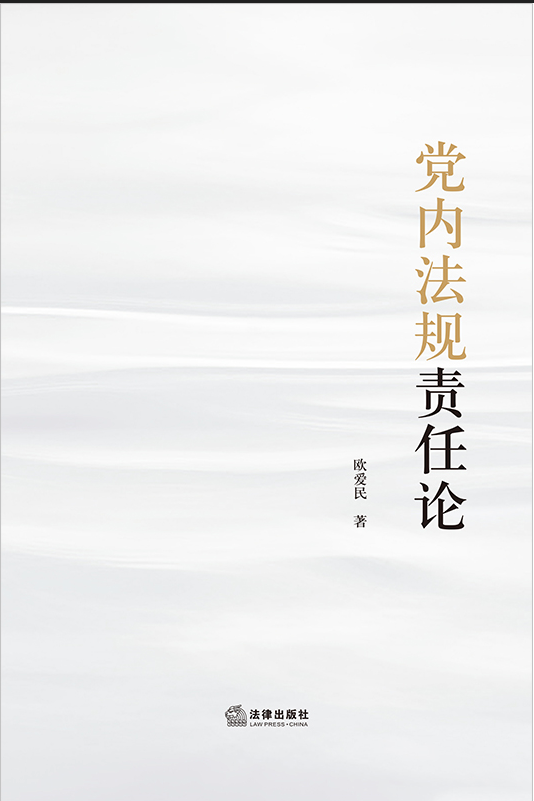 �h�ȷ�Ҏ؟��Փ