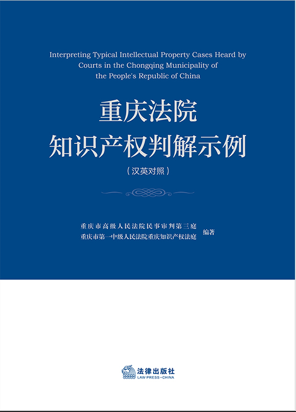 �ؑc��Ժ֪�R�a���н�ʾ�����hӢ���գ�