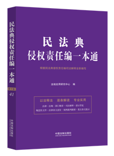 41.�񷨵��֙�؟�ξ�һ��ͨ����ʮ�桿