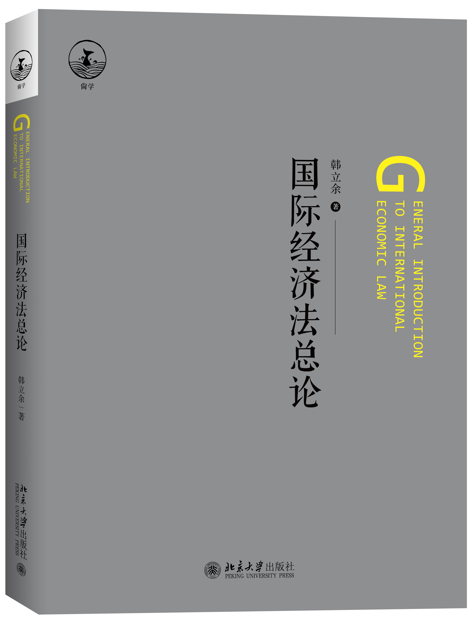 ���H��������Փ