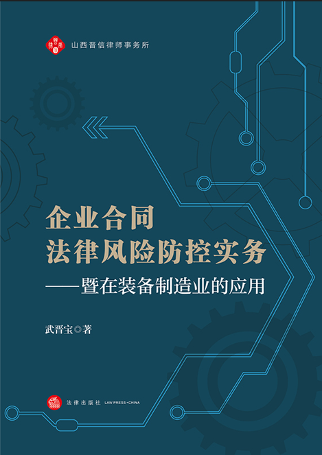 ��I(y��)��ͬ�����L(f��ng)�U(xi��n)���،�(sh��)��(w��)���������b������I(y��)�đ�(y��ng)��