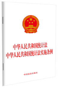 ���A���񹲺͇��yӋ��.���A���񹲺͇��yӋ����ʩ�l����2024��͡�