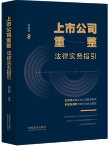 ���й�˾�������Ɍ�(sh��)��(w��)ָ��