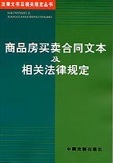 ��Ʒ���I�u��ͬ�ı������P����Ҏ��(1)(�����ĕ������PҎ����