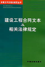 ���O���̺�ͬ�ı������P����Ҏ��(3)(�����ĕ������PҎ������)