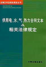 �����.ˮ.��.������ͬ�ı������P����Ҏ��(14)(�����ĕ������PҎ