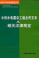 ˮ��ˮ늽��O���̺�ͬ�ı������P����Ҏ��(8)(�����ĕ������PҎ