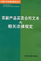 �r���aƷ�I�u��ͬ�ı������P����Ҏ��(9)(�����ĕ������PҎ������