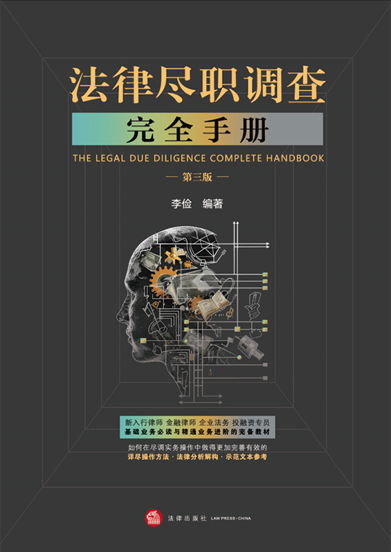 ���ɱM�{(di��o)����ȫ�փ�(c��)�������棩