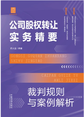 ��˾�ə�(qu��n)�D(zhu��n)׌��(sh��)��(w��)��Ҫ������Ҏ(gu��)�t�c��������