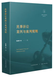 �����V�A�����c����Ҏ�t