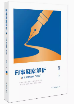 �����ɰ���������׌���^�C�����fԒ��