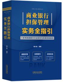 �̘I(y��)�y�Г�(d��n)�����팍(sh��)��(w��)ȫָ��