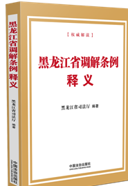 ������ʡ�{(di��o)��l����x