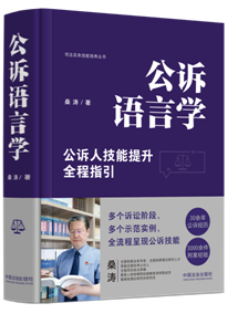 ���V�Z�ԌW�����b�桿