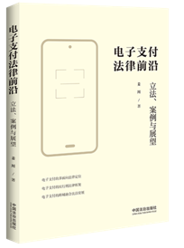 ���֧������ǰ�أ������������cչ��