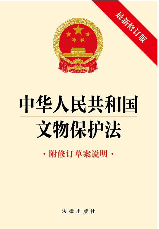 ���A���񹲺͇����ﱣ�o��