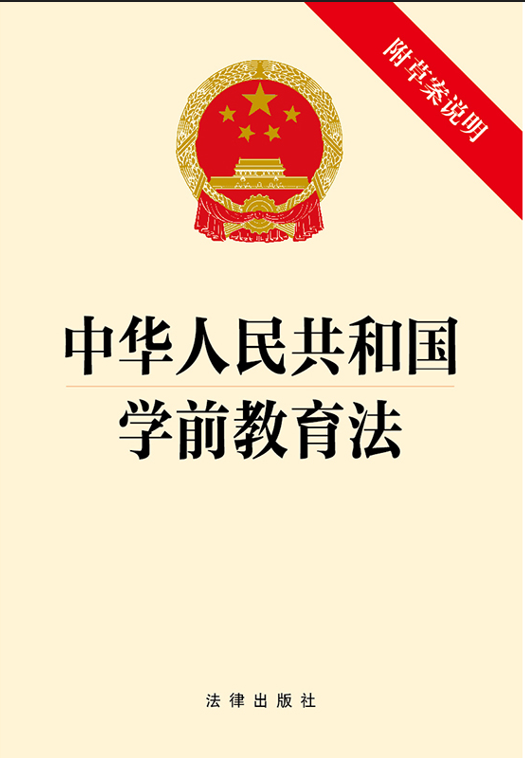 ���A���񹲺͇��Wǰ������